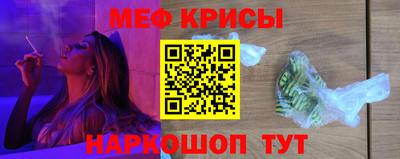 МДМА Гусь-Хрустальный