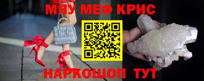 гидропоника Донецк