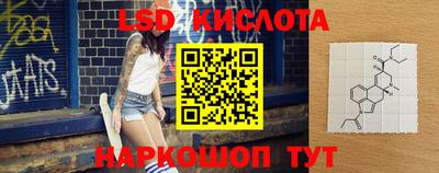 apvp Донской