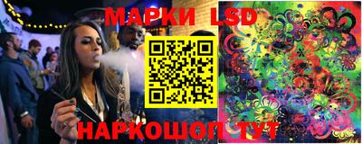 ешки Гусиноозёрск