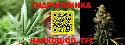 МДМА Гусь-Хрустальный