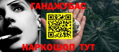 тгк Дубна