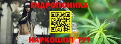 мефедрон Гусев