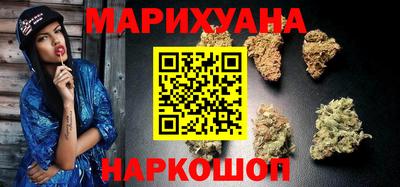 гидропоника Донецк