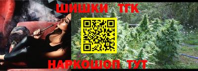 МДМА Гусь-Хрустальный