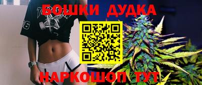 apvp Донской