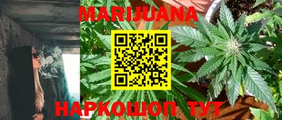 мефедрон Гусев