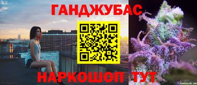 ешки Гусиноозёрск