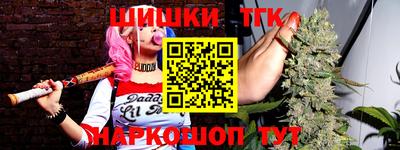 apvp Донской