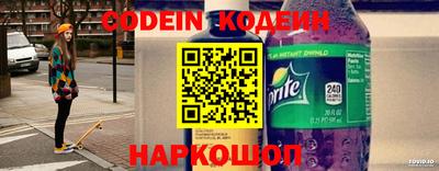 ешки Гусиноозёрск