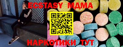 apvp Донской