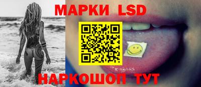 МДМА Гусь-Хрустальный