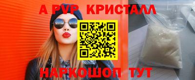 ешки Гусиноозёрск