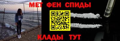 тгк Дубна
