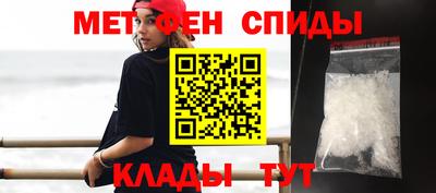 тгк Дубна