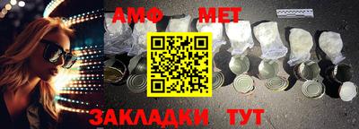 ешки Гусиноозёрск