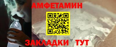 героин Славянск-на-Кубани