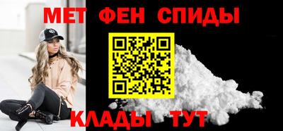 ешки Гусиноозёрск
