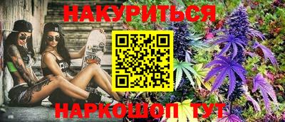 МДМА Гусь-Хрустальный