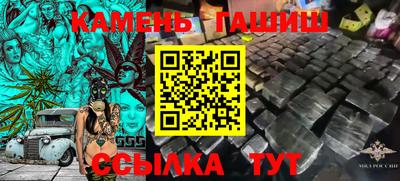 МДМА Гусь-Хрустальный