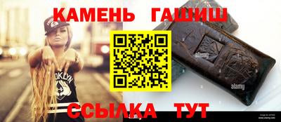 гидропоника Донецк