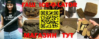 гидропоника Донецк