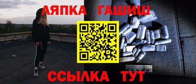 МДМА Гусь-Хрустальный