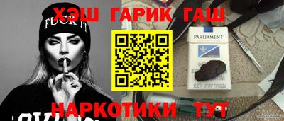 гидропоника Донецк