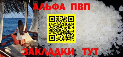 гидропоника Донецк