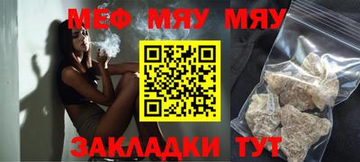 apvp Донской