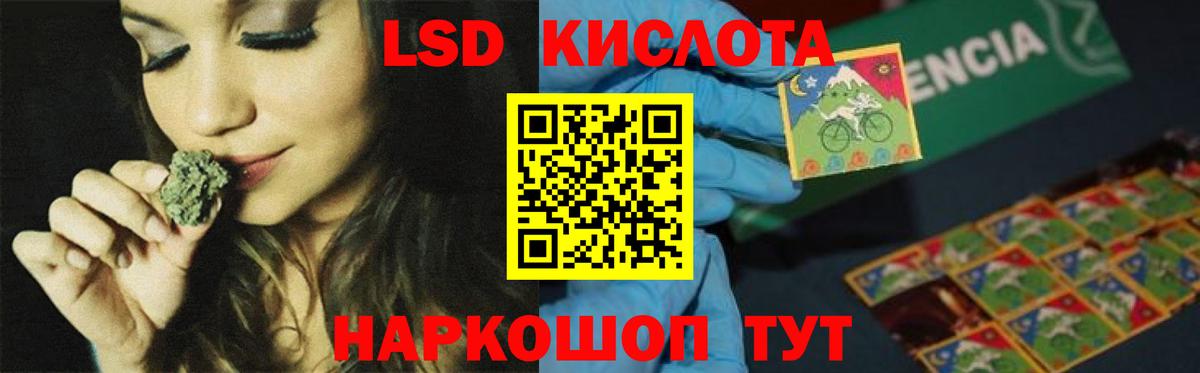 Кокаин  Надым  Гашиш  Каннабис  Меф кристаллы  ГАШИШ  Вход с VPN 